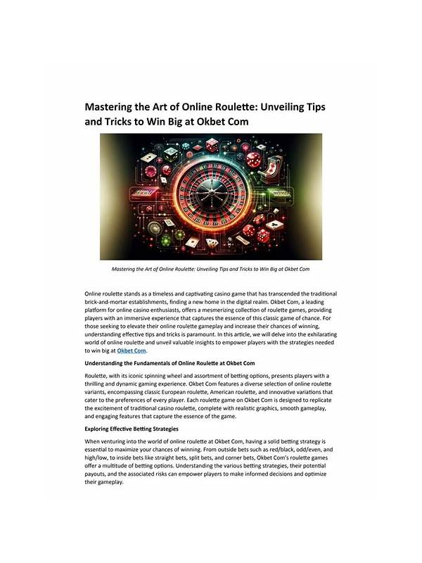 Mastering the Art of the Best Roulette Win Online